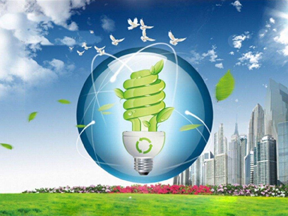 绿色制造企业评价破局：华锦“诊-证-···